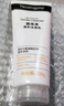 露得清（Neutrogena）深層凈化氨基酸潔面乳150g雙支裝七夕禮物洗面奶面部清潔 曬單實拍圖