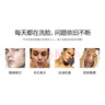 后（WHOO） 韓國whoo后洗面奶拱辰享水妍雪媄白津率享保濕潔面膏180ml 拱辰享君男士潔面膏180ml 曬單實拍圖