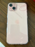 綠聯(lián)【環(huán)保認(rèn)證】適用iPhone15Plus手機(jī)殼透明氣囊防摔蘋果15Plus保護(hù)套超薄鏡頭全包抗黃抗指紋簡約 曬單實(shí)拍圖