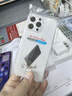 【24期免息】Apple iPhone15ProMax 蘋果15promax 國(guó)行全網(wǎng)通5G手機(jī)二手 原色鈦金屬【80%用戶選擇】 256G【3期免息+3年店保+評(píng)價(jià)有禮】 99新 曬單實(shí)拍圖