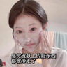 韓方五谷氨基酸青少年洗面奶專用控油祛痘清潔毛孔黑頭粉刺潔面乳男女士 曬單實拍圖