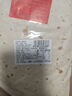原味燙面春餅手工薄餅早餐燒烤卷餅薄餅手抓餅半成品 500g 10張 曬單實(shí)拍圖