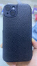 金銘品適用蘋果14手機(jī)殼翻蓋iPhone14ProMax鏡頭全包iPhone14Plus前搭磁吸扣軟硅膠套防摔保護(hù)仿真牛皮 iPhone14 黑復(fù)古皮紋 曬單實(shí)拍圖