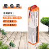 原裝兄弟標簽打印機PT-18RPT-18Rz鎳氫電池BP-18 BA-18R電池 國產(chǎn) 曬單實拍圖