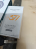 水密碼377美白防曬乳40gSPF50+高倍防水防汗隔離戶外防曬霜 曬單實(shí)拍圖