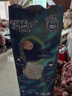宜嬰新夢想家全包臀小內褲4XL60超薄透氣拉拉褲【品牌直供 安心品質】 曬單實拍圖
