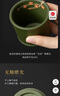 蘇氏陶瓷（SUSHI CERAMICS）原礦紫砂綠泥梅花杯陳瑞玲作品主人杯品茗杯功夫杯伴手禮盒J1000 曬單實拍圖