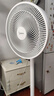 美的（Midea）電風(fēng)扇家用7葉落地扇搖頭電風(fēng)扇循臥室宿舍輕音風(fēng)扇臺(tái)式桌面小型風(fēng)扇臺(tái)地兩用升級(jí)款 白色丨7葉臺(tái)地兩用 曬單實(shí)拍圖