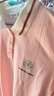 tutuanna5折家居服套裝 女 JK學(xué)院風(fēng)針織休閑短袖短褲上下套 粉紅色上下套裝 均碼 上衣160/84A 褲子160/70A 曬單實拍圖