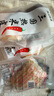 兩漢傳承·三國漢中正宗寬面皮熱米皮335g 袋陜西特產(chǎn)涼皮開袋即食西安美食 熱米皮335g*3袋裝 曬單實拍圖
