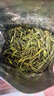 極白綠茶雨前安吉白茶四鉆100g 2025年特級罐裝新茶茶葉  上市 曬單實拍圖