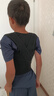 背背佳U9矯姿帶背部姿勢(shì)帶護(hù)腰帶兒童學(xué)生男女士坐姿端正坐姿站姿-M 曬單實(shí)拍圖