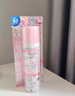 娜麗絲（NARIS）防曬噴霧90g SPF50高倍耐曬防水防汗防紫外線清爽控油可上飛機(jī) 曬單實(shí)拍圖
