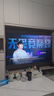 MIJIA K歌麥克風 大屏版 2支裝小米電視Redmi電視家庭KTV電視麥克風話筒雙人無線連麥 36種預設音效  曬單實拍圖