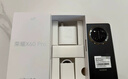 榮耀X60 Pro 十面抗摔防水耐磨 6600mAh青海湖電池 榮耀綠洲護眼屏 8+256 典雅黑 國家補貼 5G AI手機 曬單實拍圖