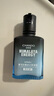 自然堂男士喜馬拉雅冰川清爽滋潤(rùn)補(bǔ)水保濕露70mL 七夕 曬單實(shí)拍圖