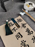 湖穎 會(huì)當(dāng)凌絕頂 千里江山黃銅書(shū)簽中國(guó)風(fēng)定制精致文創(chuàng)伴手禮創(chuàng)意紀(jì)念品套裝禮盒高顏值送老師生日禮物 曬單實(shí)拍圖