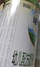 諾優(yōu)能諾優(yōu)蘊較大嬰兒配方奶粉（6-12月齡 2段）800g 曬單實拍圖