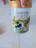 海普諾凱 1897【新國標】荷致嬰幼兒奶粉荷蘭進口 3段 860g *1罐【新客兌150克】 曬單實拍圖