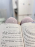 勇氣兩部曲：被討厭的勇氣+幸福的勇氣 套裝共2冊(cè) 曬單實(shí)拍圖