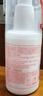 協(xié)和維生素e乳100ml*3乳液乳膏面霜身體乳護(hù)手霜擦臉?biāo)募狙a(bǔ)水保濕清爽 曬單實(shí)拍圖