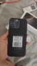 vivomaxi16Pro max 2025款5G雙卡全網(wǎng)通1TB大內存拍照智能手機快充16游戲拍照學(xué)生千元老人備用老年機手機 深空黑 驍龍8代至尊芯片:16G運存+1T內存 曬單實(shí)拍圖