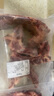 正宗內(nèi)蒙安格斯黃膘牛排骨新鮮牛肉兒童夏季廚房火鍋必備生鮮食材 原切牛排骨少肉多5斤 曬單實拍圖