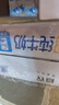 【京倉發(fā)貨/次日達(dá)】一飛沖天2025/2026版天津中考專項(xiàng)2025/26天津九年級(jí)英語語文物理數(shù)學(xué)化學(xué)歷史政治2025/26年天津人民出版社一飛沖天中考?xì)v年真題模擬試題卷匯編 2026版中考專項(xiàng)【數(shù) 曬單實(shí)拍圖