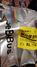 bebebus裝仔紙尿褲超薄透氣粘貼式男女寶寶通用尿不濕 拉拉褲XL28片 曬單實拍圖