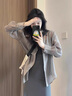 唐菓蜜連衣裙女夏季2025新款女裝韓版時尚百搭防曬衣吊帶裙顯瘦套裝裙子 灰色襯衫+灰色吊帶裙 M 曬單實拍圖