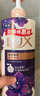 力士（LUX）沐浴露套裝 幽蓮魅膚680G+艾葉山茶680G 留香 香味持久 曬單實(shí)拍圖