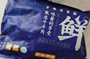 羋羊羊 寧夏灘羊 羊小腿切塊凈重3斤 原切羊腿小腿 羊肉生鮮 火鍋燒烤 曬單實拍圖