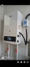 唐獅半導(dǎo)體電鍋爐電采暖爐家用水電分離地暖水暖氣片電壁掛爐 陶瓷加熱智能節(jié)能煤改電商用采暖220V 6KW 60㎡ 【220/380V通用】壁掛開放式 WiFi遠程版 曬單實拍圖