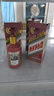 茅臺（MOUTAI）生肖 乙巳蛇年 醬香型白酒 53度 500ml 單瓶裝【名酒鑒真】 曬單實拍圖