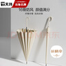 天瑋傘業(yè)超輕晴雨傘大號(hào)男長(zhǎng)柄傘16骨學(xué)生半自動(dòng)加固抗風(fēng)雨傘女可定制 曬單實(shí)拍圖