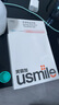 usmile笑容加電動(dòng)牙刷P10/P1全自動(dòng)成人聲波緩震清潔牙刷學(xué)生情侶生日新婚送男女朋友情人節中秋實(shí)用禮物 P10派對粉 曬單實(shí)拍圖