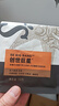 Peet's Coffee皮爺peets 創(chuàng)世巨星咖啡豆新鮮烘焙意式拼配黑咖啡250g【新包裝】 曬單實(shí)拍圖