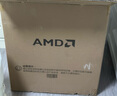 AMD銳龍R7 9800X3D主機(jī)組裝電腦RTX5080 RX9070XT顯卡直播電競(jìng)設(shè)計(jì)臺(tái)式電腦主機(jī)DIY組裝機(jī) 銳龍7 9800X3D+無(wú)顯卡主機(jī)丨配一 主機(jī)套件 曬單實(shí)拍圖