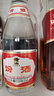 汾酒 紅蓋玻汾 清香型白酒 42度475mL 雙瓶裝 曬單實(shí)拍圖