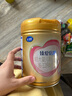 飛鶴（FIRMUS）臻愛倍護2段（6-12月）較大嬰兒配方奶粉 含乳鐵蛋白 900g*6罐【集罐兌好禮】 曬單實拍圖