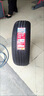 朝陽輪胎 全新汽車輪胎 20寸 245/50R20 RP76+ 102V 曬單實拍圖