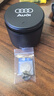 奧迪煙灰缸新A6L/Q5L/Q7/Q3/A7/A8L內飾改裝用品車(chē)載多功能帶蓋煙灰缸 奧迪【灰色】-- 不擋原車(chē)蓋板 曬單實(shí)拍圖