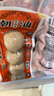 優(yōu)形（ishape）【京東速發(fā)】開(kāi)袋即食潮汕牛肉丸火鍋食材關(guān)東煮丸子空氣炸鍋食料 【開(kāi)袋即食】潮汕牛肉丸60g*10袋 曬單實(shí)拍圖
