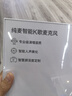 華為智選純麥麥克風(fēng)智能K歌無線藍(lán)牙家用話筒家庭KTV智慧屏電視唱歌k歌話筒手持無線話筒u10pro 星空灰丨2支裝【附接收器+防滾圈+海綿套】 曬單實拍圖