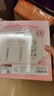 咔巴熊文具套裝禮盒 小學(xué)生女孩削筆刀桌面吸塵器橡皮擦鉛筆套裝 六一兒童節(jié)生日禮物伴手禮 彩虹小馬 曬單實(shí)拍圖