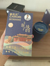 香百年車載香薰香水上新故宮聯(lián)名款固體香膏擺件車內(nèi)除異味除甲醛蔚藍(lán) 曬單實拍圖