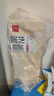 景陽春景芝白酒 濃香型小老虎 山東老虎頭酒 39度 500mL 6瓶 整箱裝 曬單實(shí)拍圖