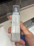 歐萊雅注光水乳提亮補(bǔ)水保濕護(hù)膚品套裝禮盒七夕禮物部分2026/11/1到期 曬單實(shí)拍圖