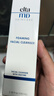 Elta MD安妍科氨基酸泡沫洗面奶男女士100ml 【效期26年2月】 曬單實(shí)拍圖