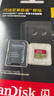 閃迪（SanDisk）1TB TF(MicroSD)內(nèi)存卡 4K極速金卡A2 V30 U3行車記錄儀 運動相機無人機 監(jiān)控存儲卡 讀190MB/s 曬單實拍圖
